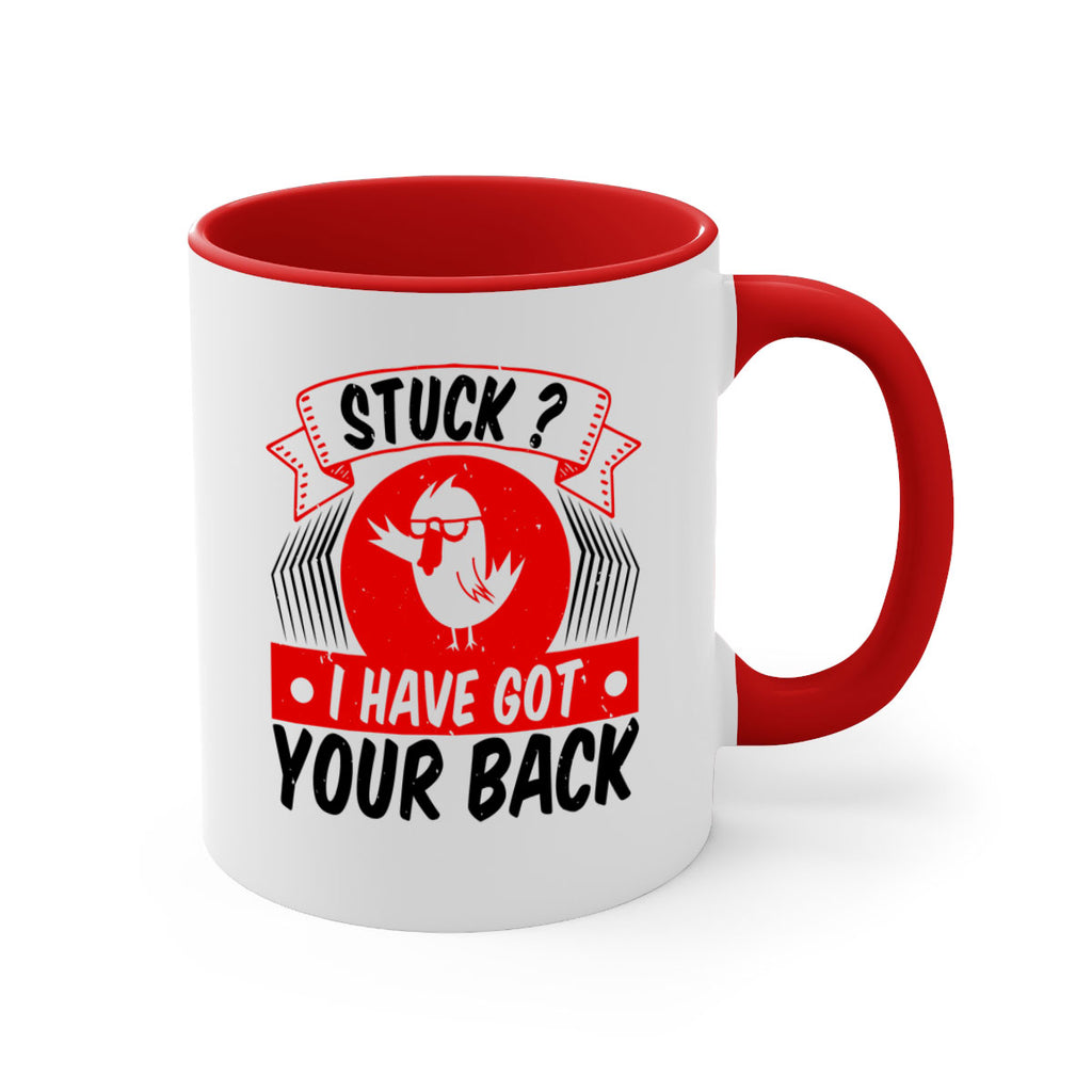 Stuck I have got your back Style 18#- duck-Mug / Coffee Cup