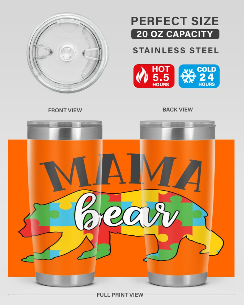 20oz Tumbler