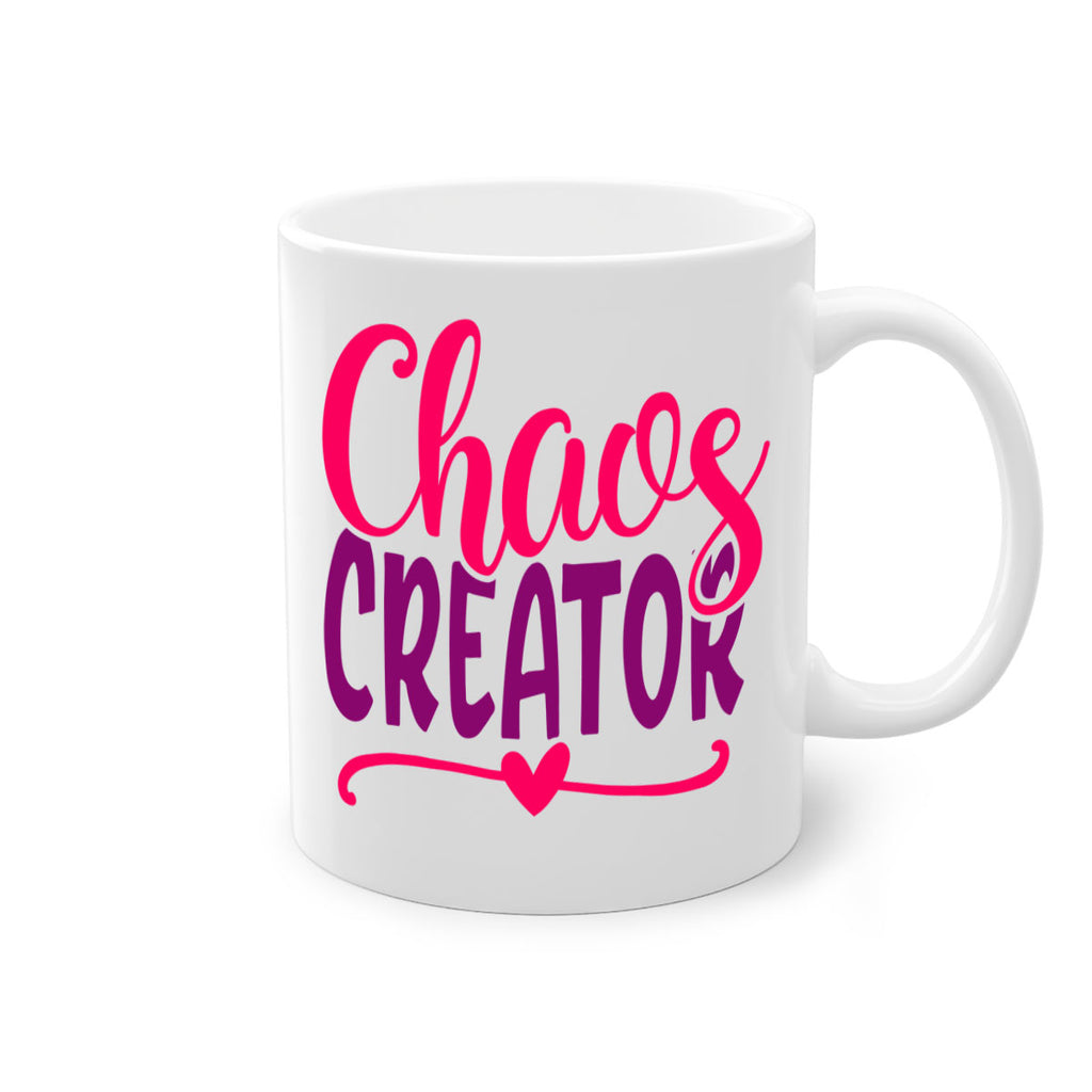 Chaos Creator Style 272#- baby2-Mug / Coffee Cup