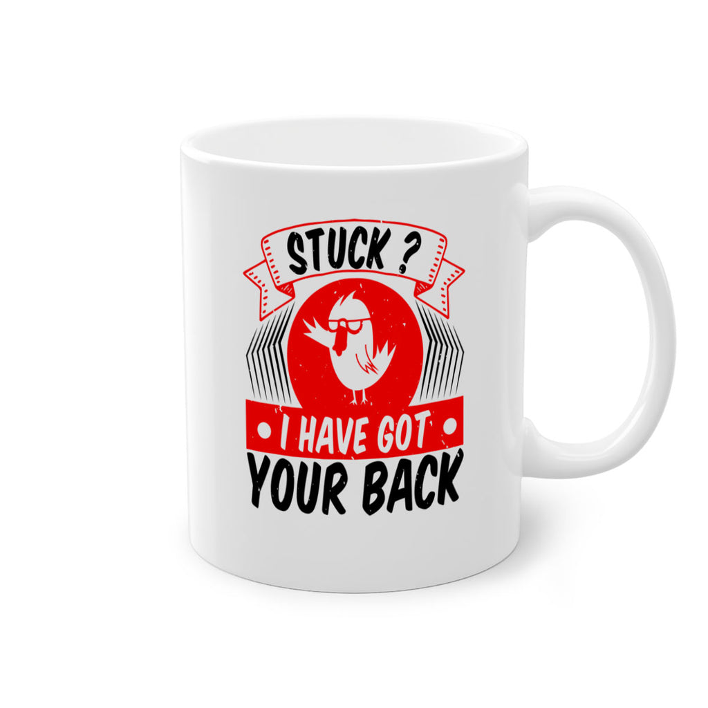 Stuck I have got your back Style 18#- duck-Mug / Coffee Cup