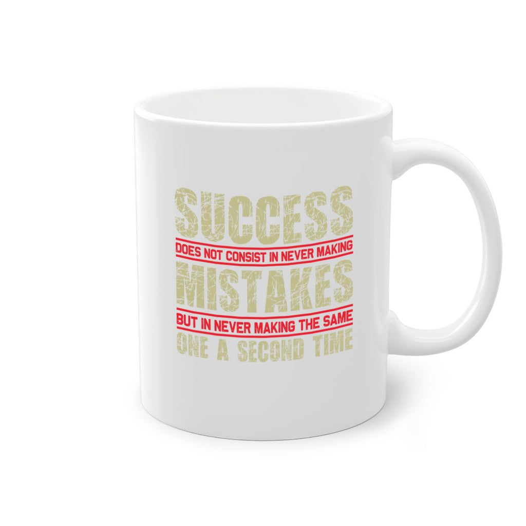 Success Style 21#- motivation-Mug / Coffee Cup