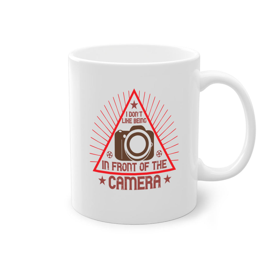 i dont like being 40#- photography-Mug / Coffee Cup