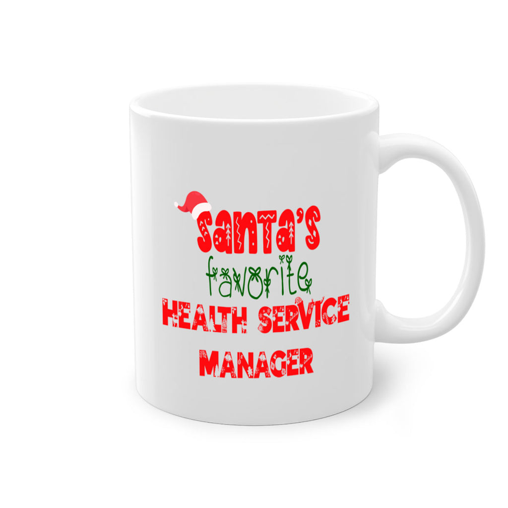 santas favorite health service manager style 866#- christmas-Mug / Coffee Cup