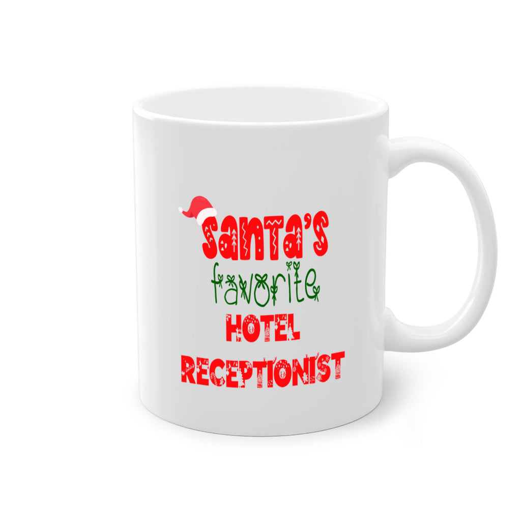 santas favorite hotel receptionist style 877#- christmas-Mug / Coffee Cup