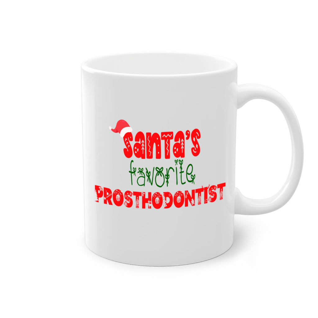 santas favorite prosthodontist style 1044#- christmas-Mug / Coffee Cup
