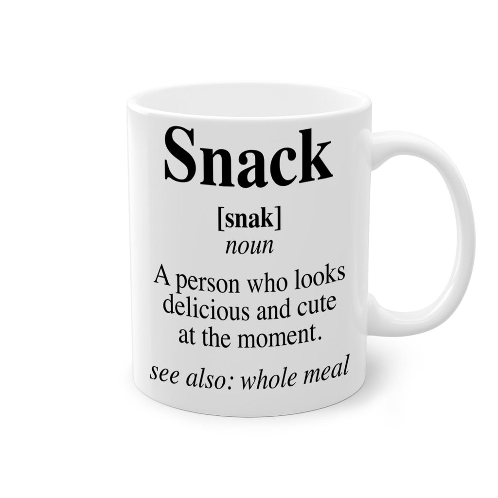 snack definition 29#- black words - phrases-Mug / Coffee Cup