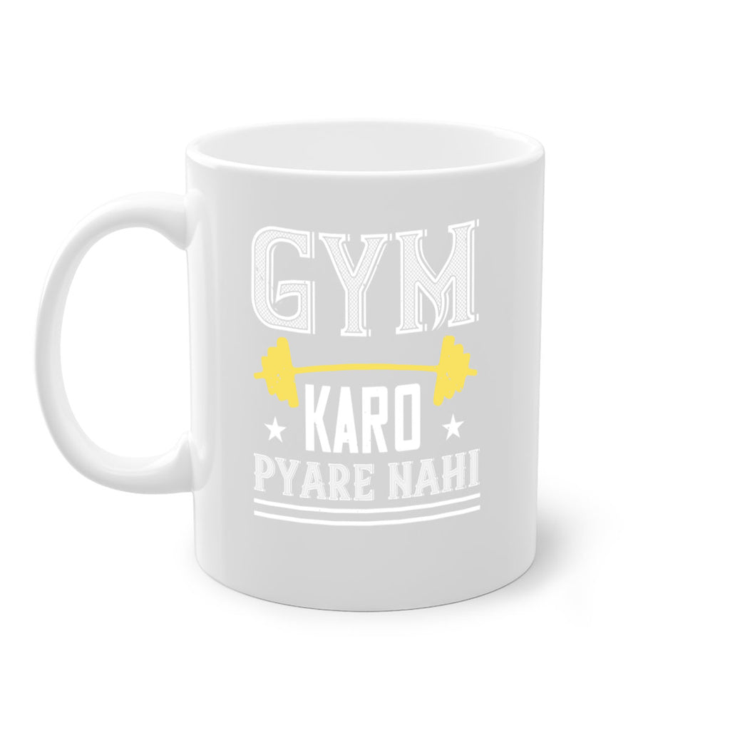 gym karo pare nahi 96#- gym-Mug / Coffee Cup