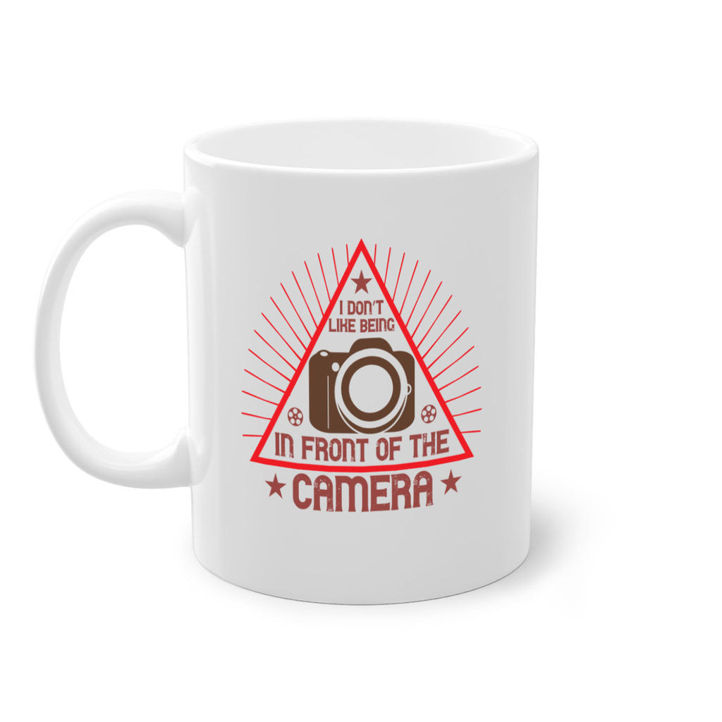i dont like being 40#- photography-Mug / Coffee Cup