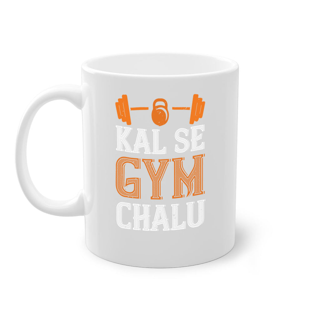kal se gym chalu 86#- gym-Mug / Coffee Cup