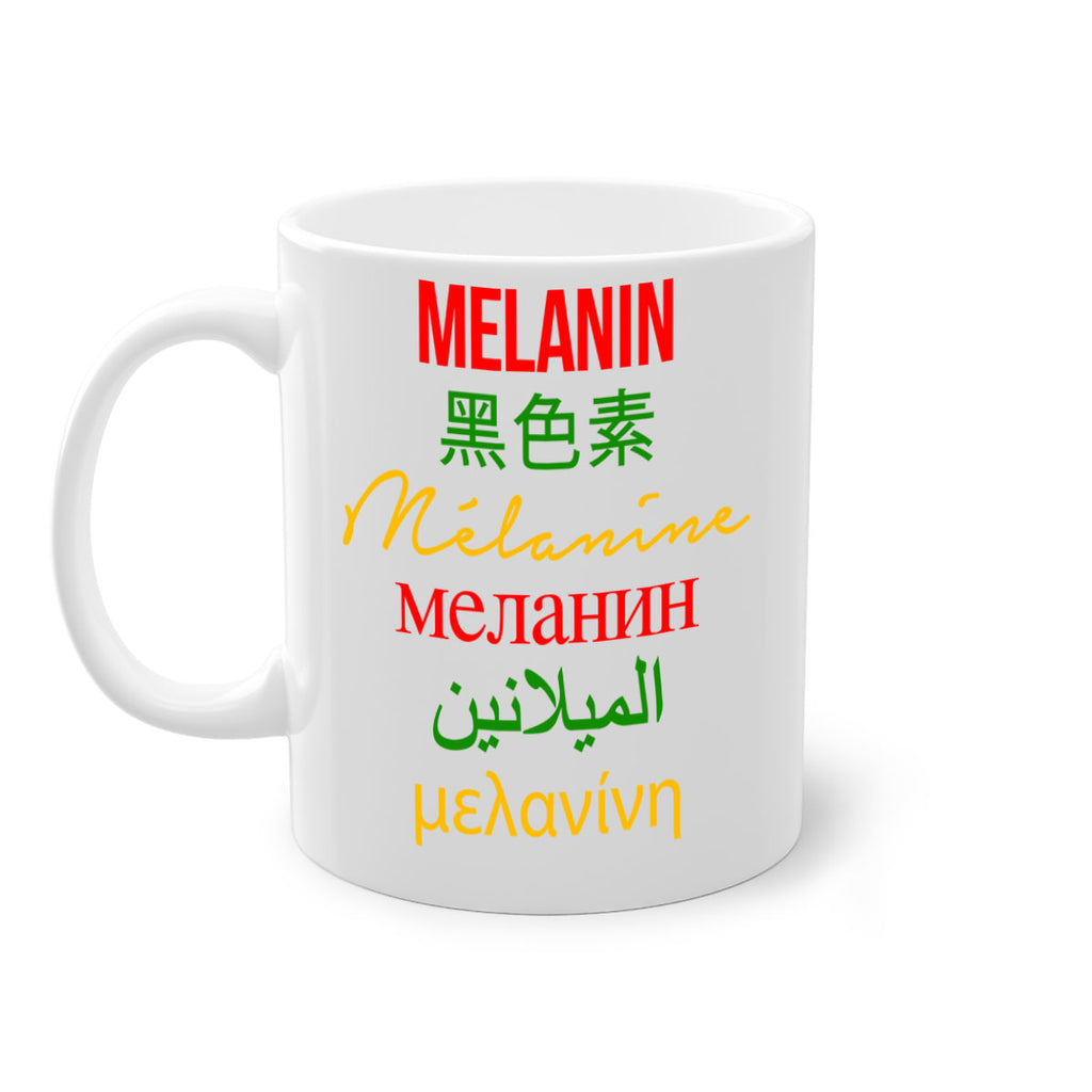 melanin multilingual 88#- black words - phrases-Mug / Coffee Cup