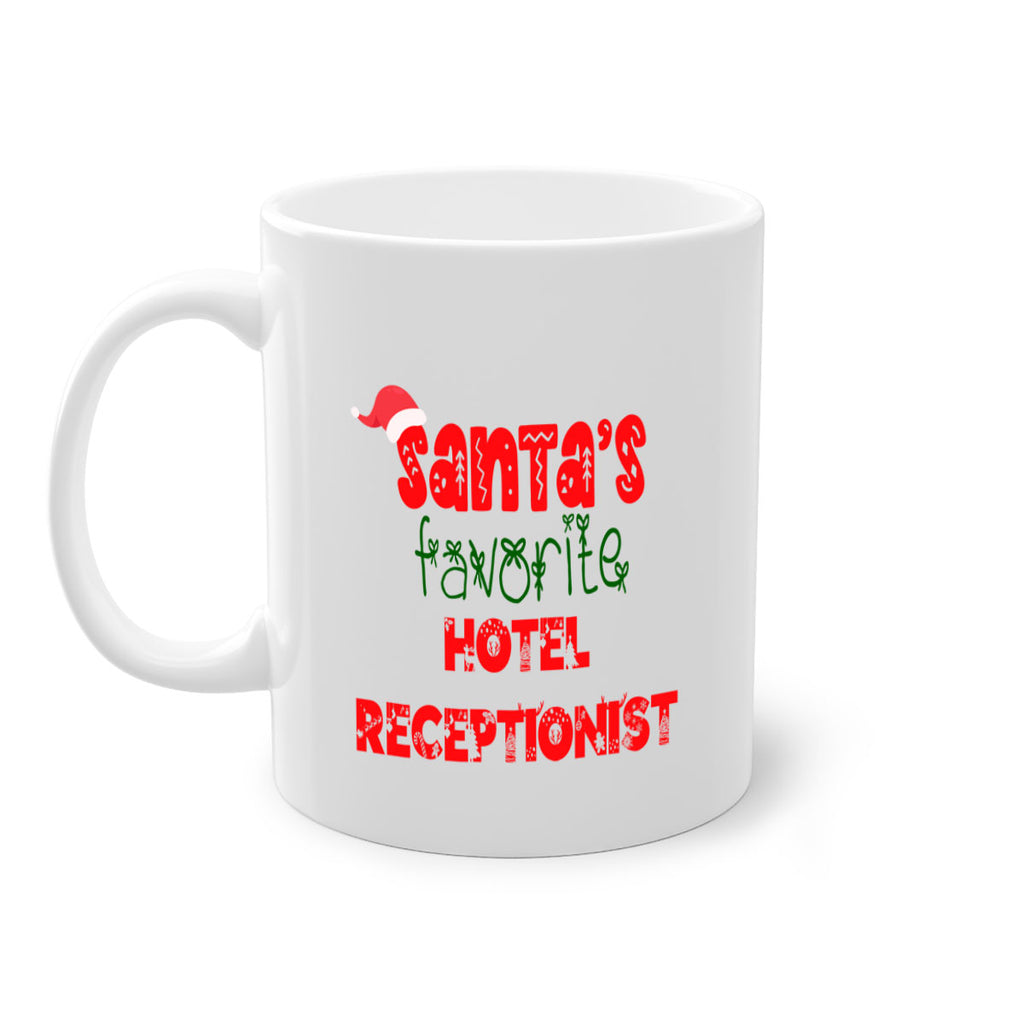 santas favorite hotel receptionist style 877#- christmas-Mug / Coffee Cup