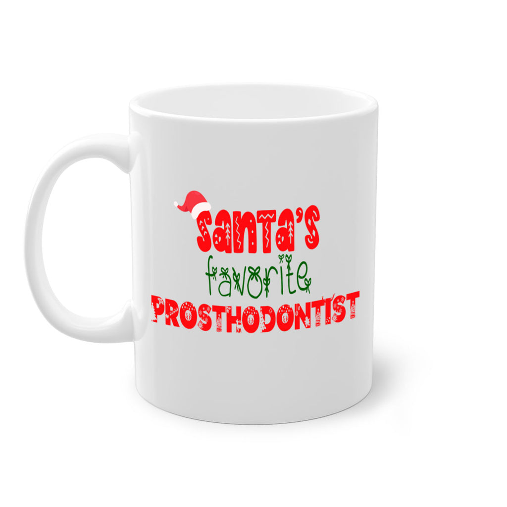 santas favorite prosthodontist style 1044#- christmas-Mug / Coffee Cup