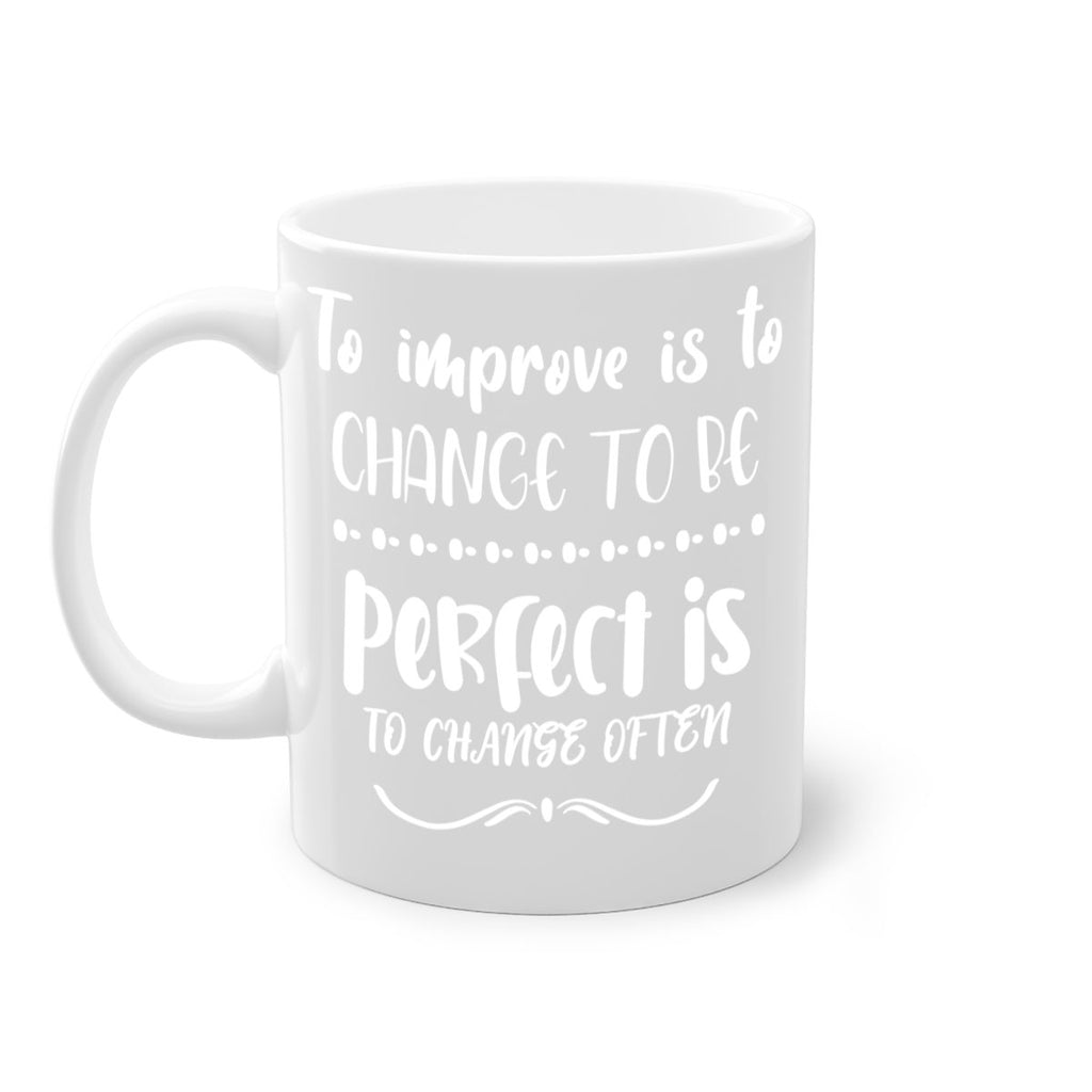 to improve is to change to be perfect is to change often style 1220#- christmas-Mug / Coffee Cup