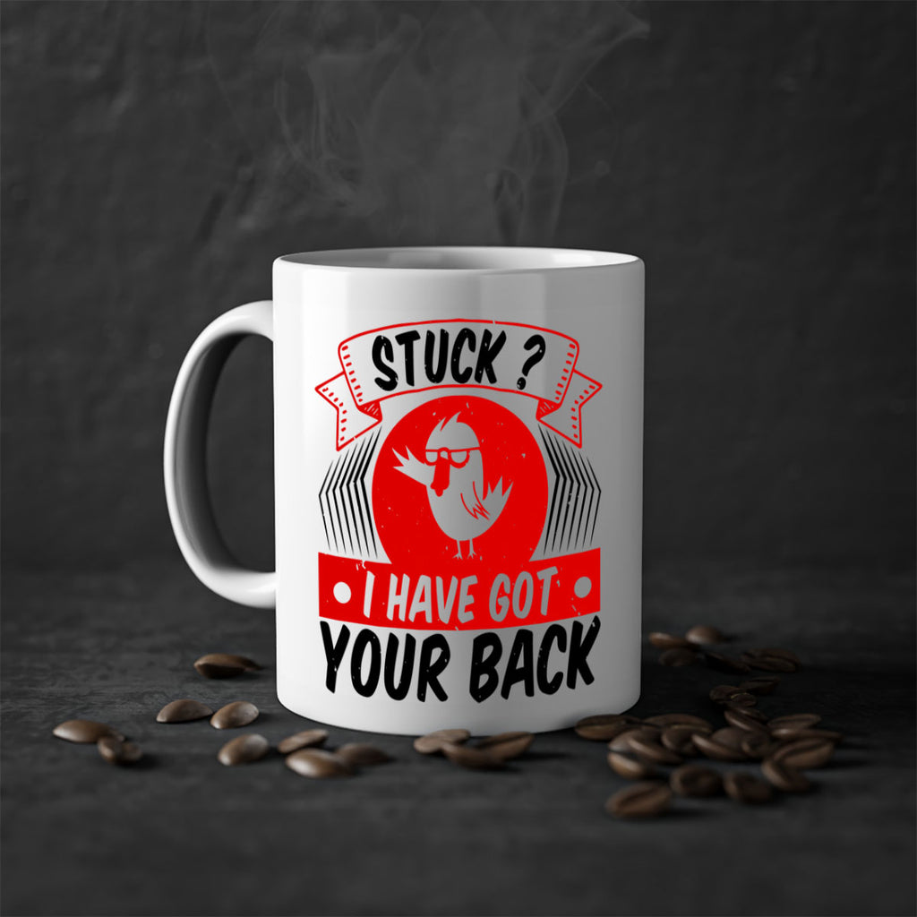 Stuck I have got your back Style 18#- duck-Mug / Coffee Cup